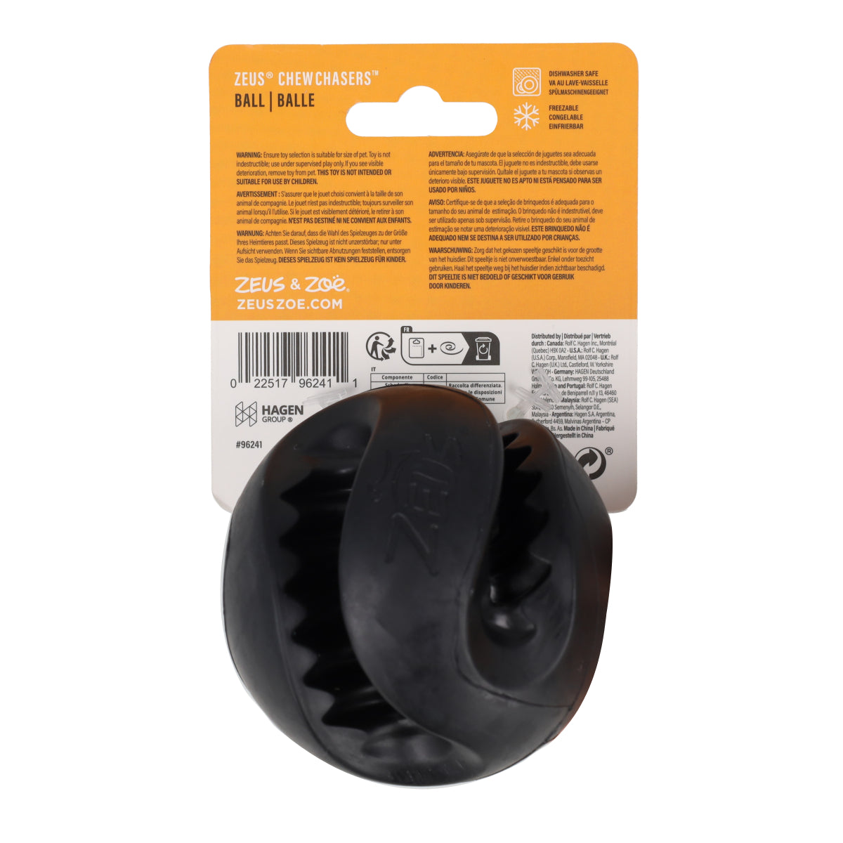 Zeus ChewChasers Pelota para Perros 17,5cm