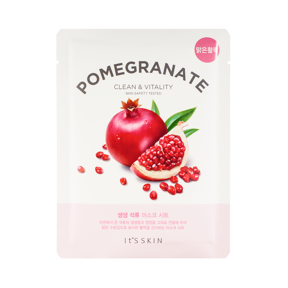 It's Skin The Fresh Mascarilla Pomegrante_0