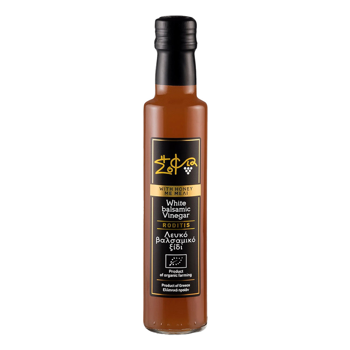 Vinagre balsámico blanco miel Sofia tis Fisis 250 ml