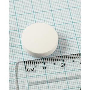 Calcio Masticable 400 mg 60 Comprimidos Lamberts