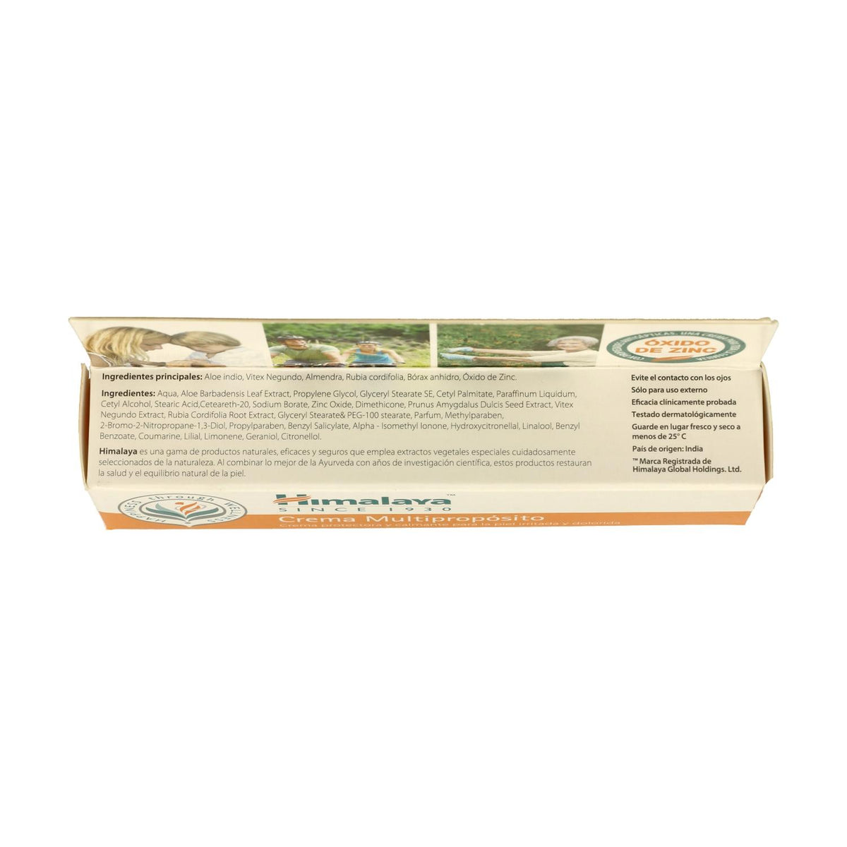 Pomada multipropósito antiséptica Himalaya 20 g
