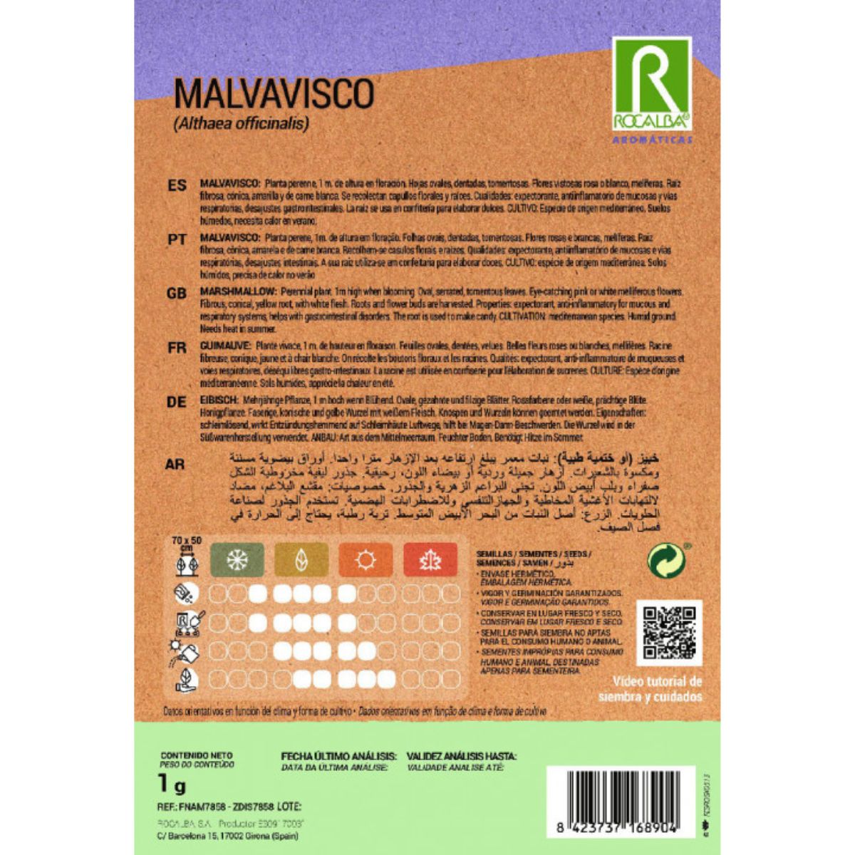 Semillas de Malvavisco