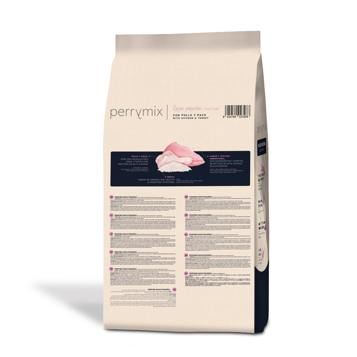 Perrymix Razas Pequeñas 3 Kg_1