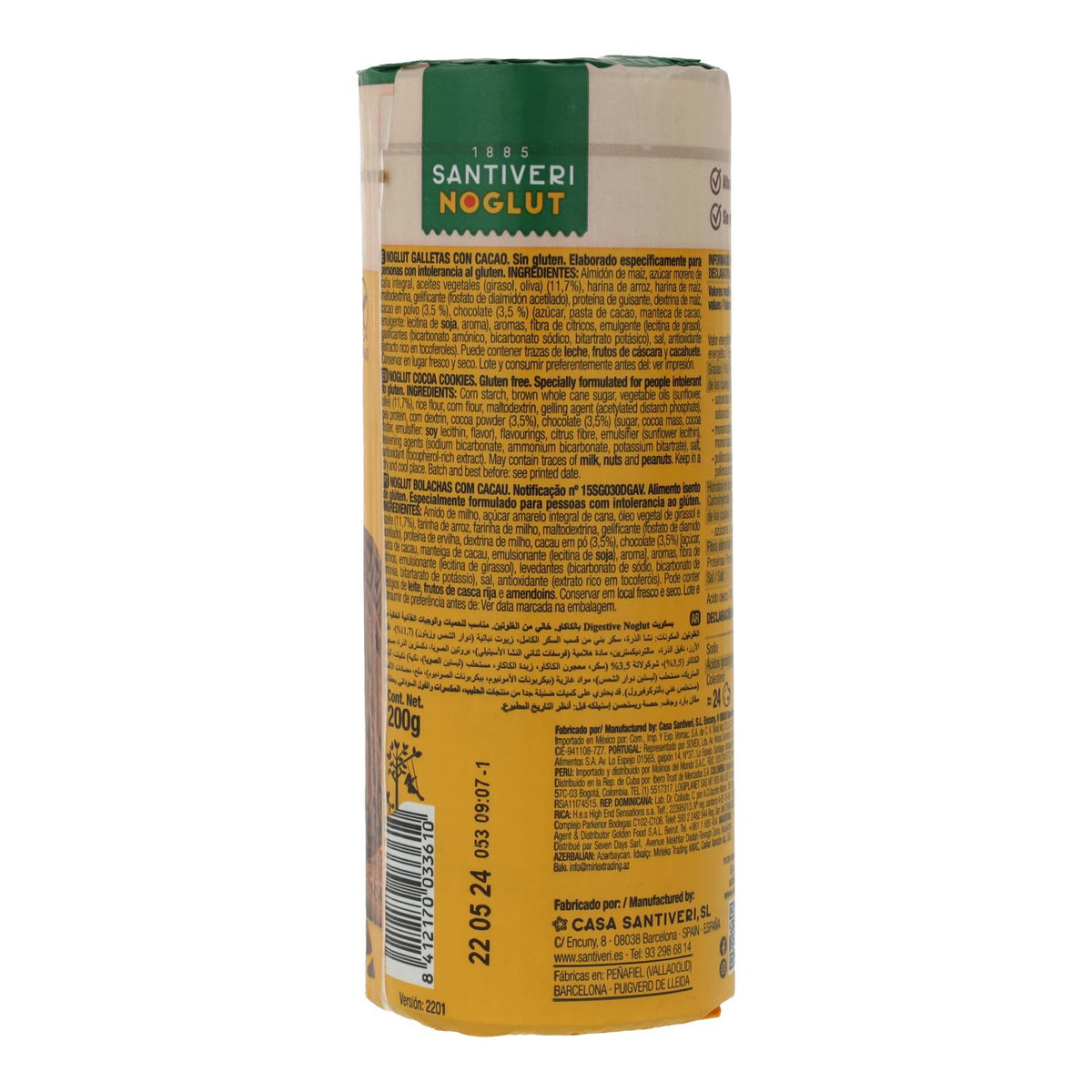 Galletas sabor Cacao Sin Gluten Santiveri Noglut 200 g