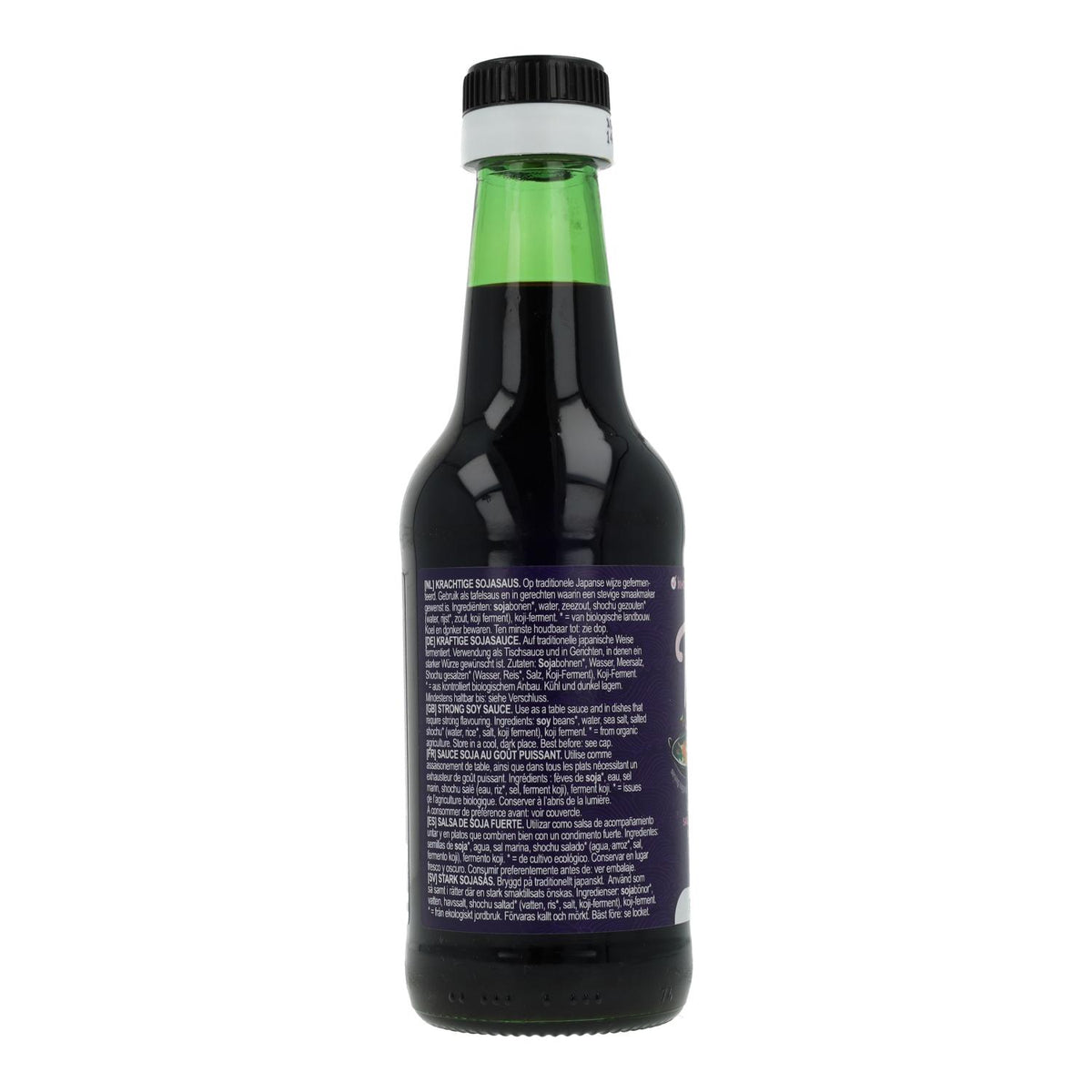 Salsa de Soja Sin Gluten Tamari Terrasana 500 ml