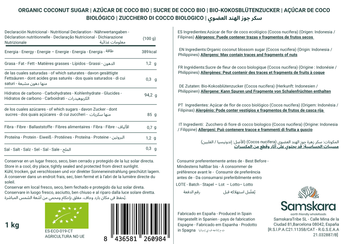 Azúcar De Coco Bio - 4kg (1kg Envase Retail + 3kg Bolsa Granel De Recarga) | Endulzante Natural Ecológico Vegano_1
