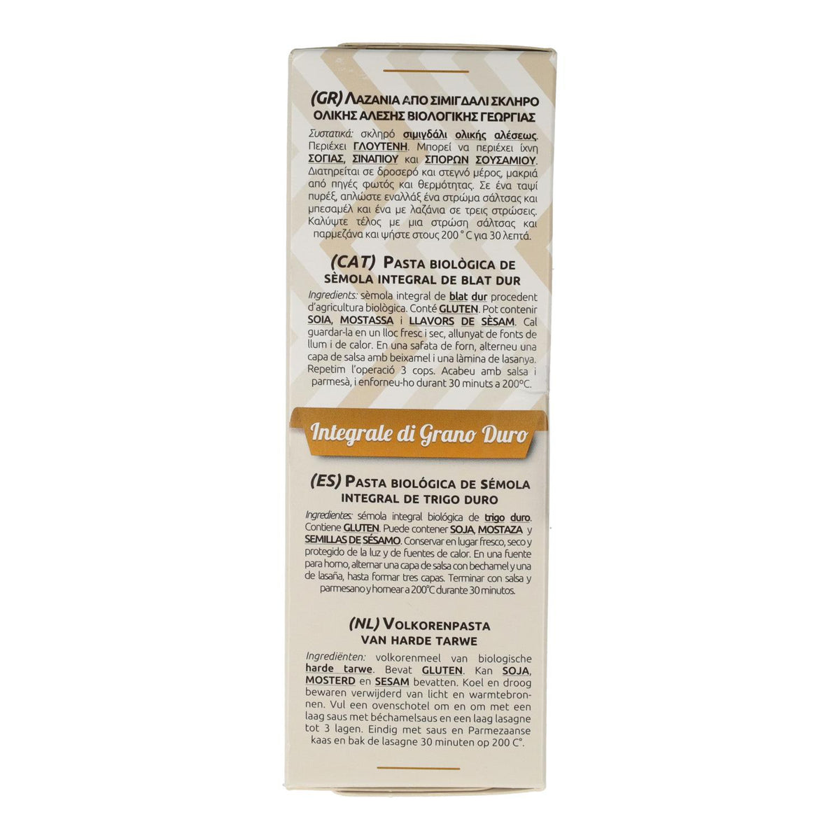 Láminas para Lasaña de Trigo Integral ECO Castagno 500  g