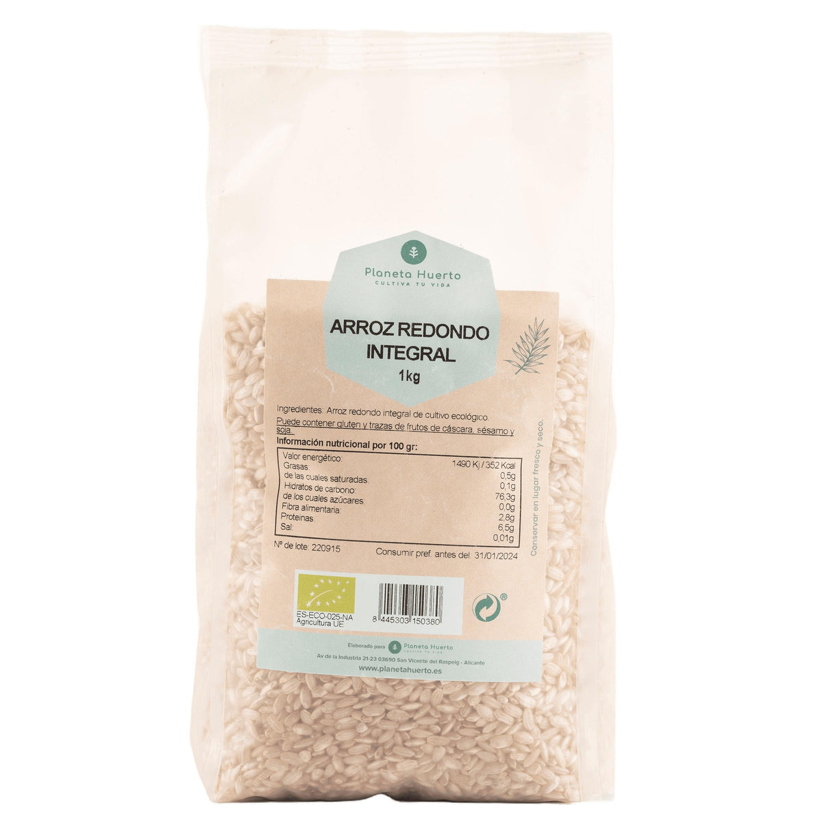 Arroz redondo integral ECO Planeta Huerto 1 kg