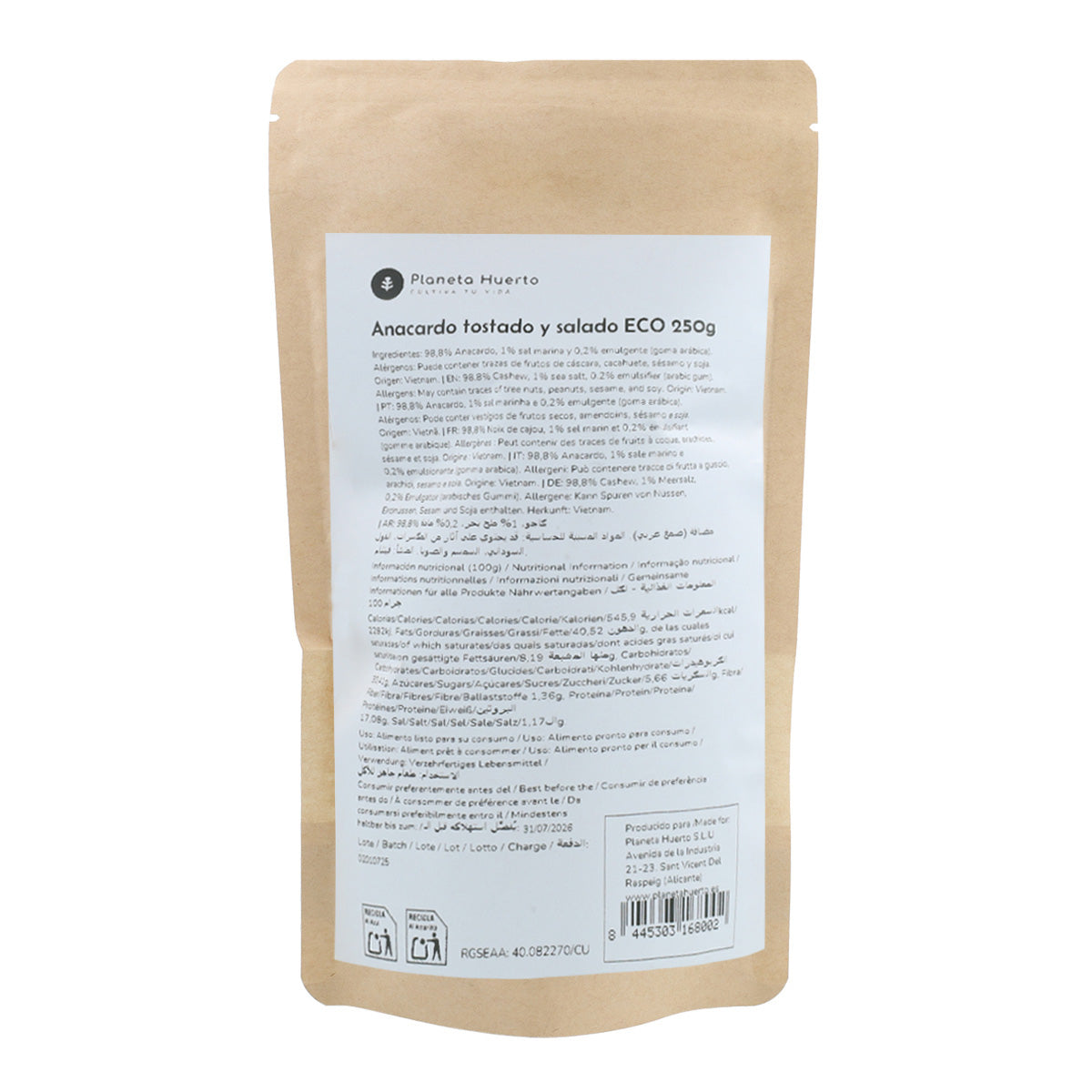 Anacardo tostado y salado ECO Planeta Huerto 250 g