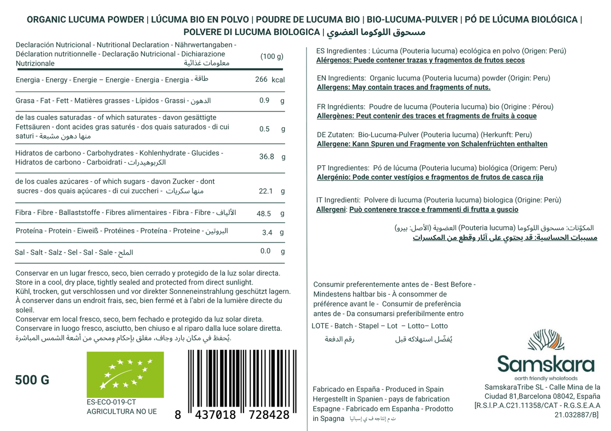 Lúcuma En Polvo Bio - 500g | Superalimento Ecológico Vegano Para Batidos, Smoothies Y Zumos - caducidad 02/2027_1
