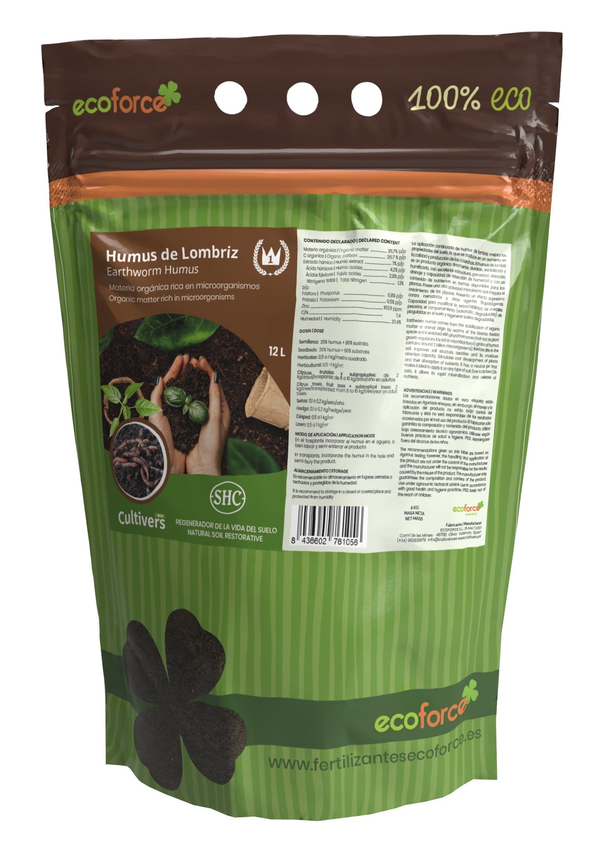 Humus De Lombriz Cultivers 40 L_1