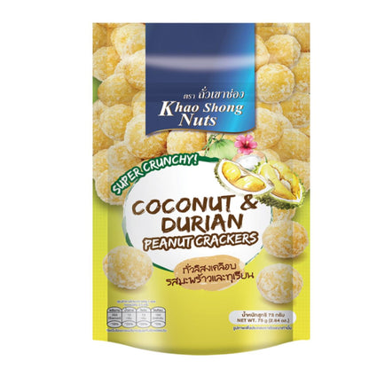 Galletas de Cacahuete con Coco y Durian Khao Shong 75 g