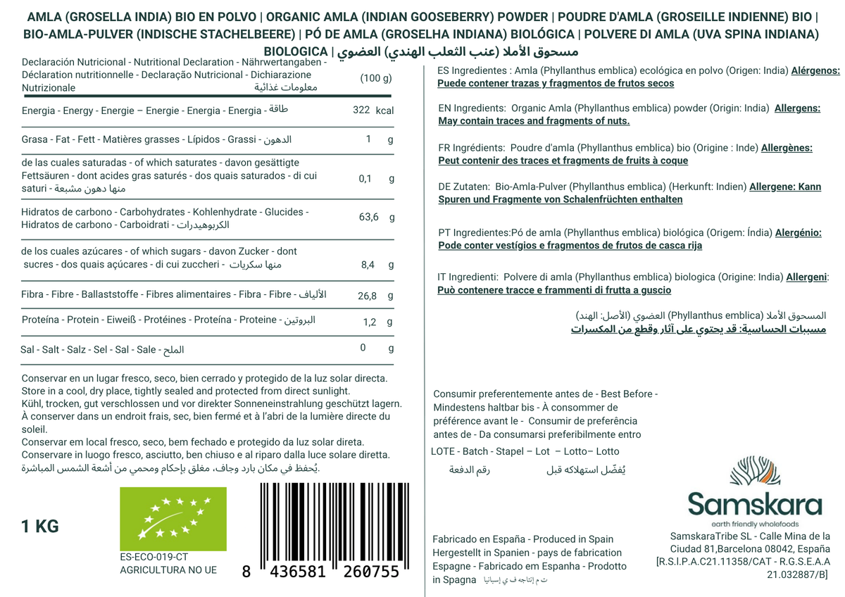 Amla En Polvo Bio | Samskara | Para Cabello Y Piel | Fuente Natural De Vitamina C, Colágeno Y Calcio - 500g_1