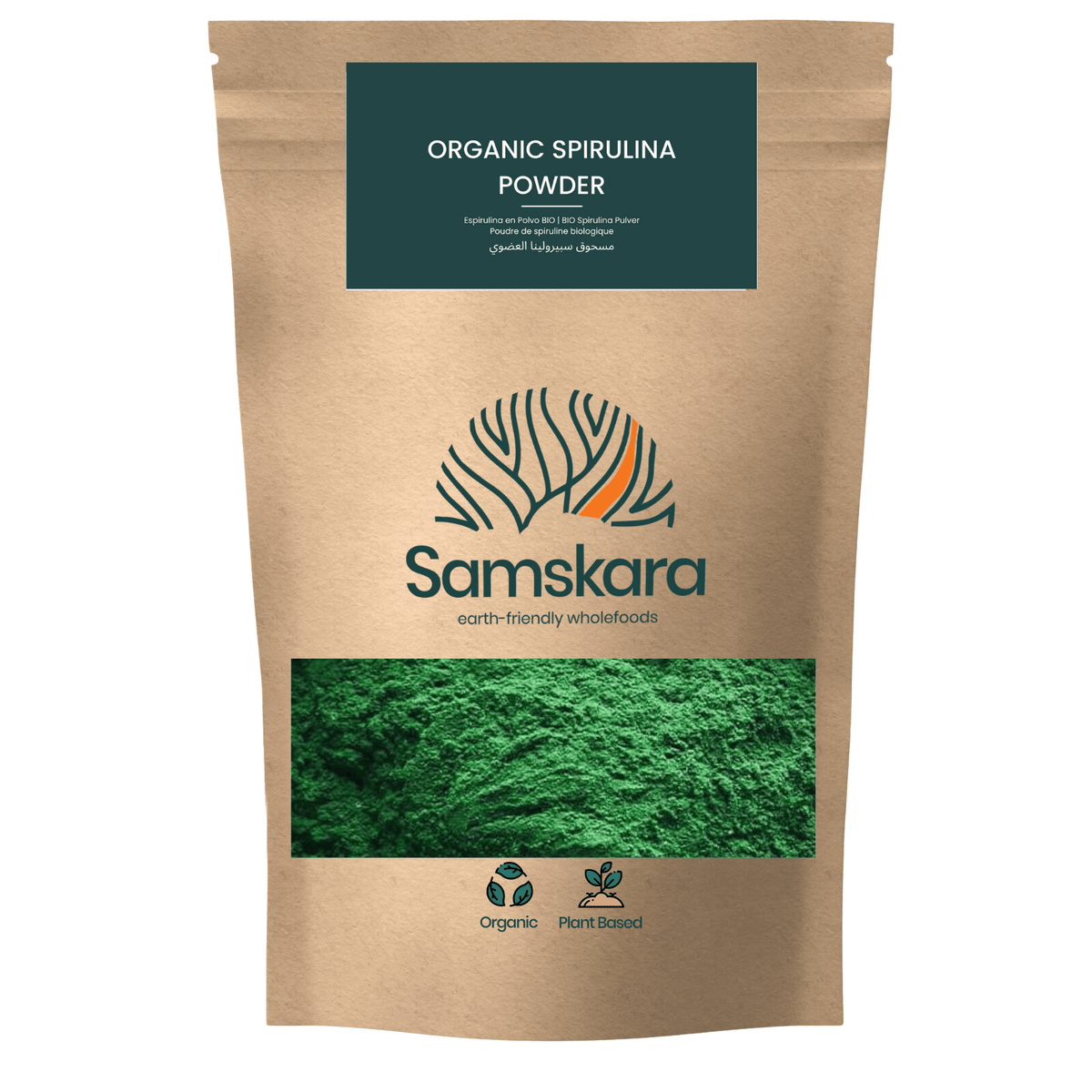 Espirulina En Polvo Bio - 4kg (1kg Envase Retail + 3kg Bolsa Granel De Recarga) | Superalimento Ecológico Vegano_0