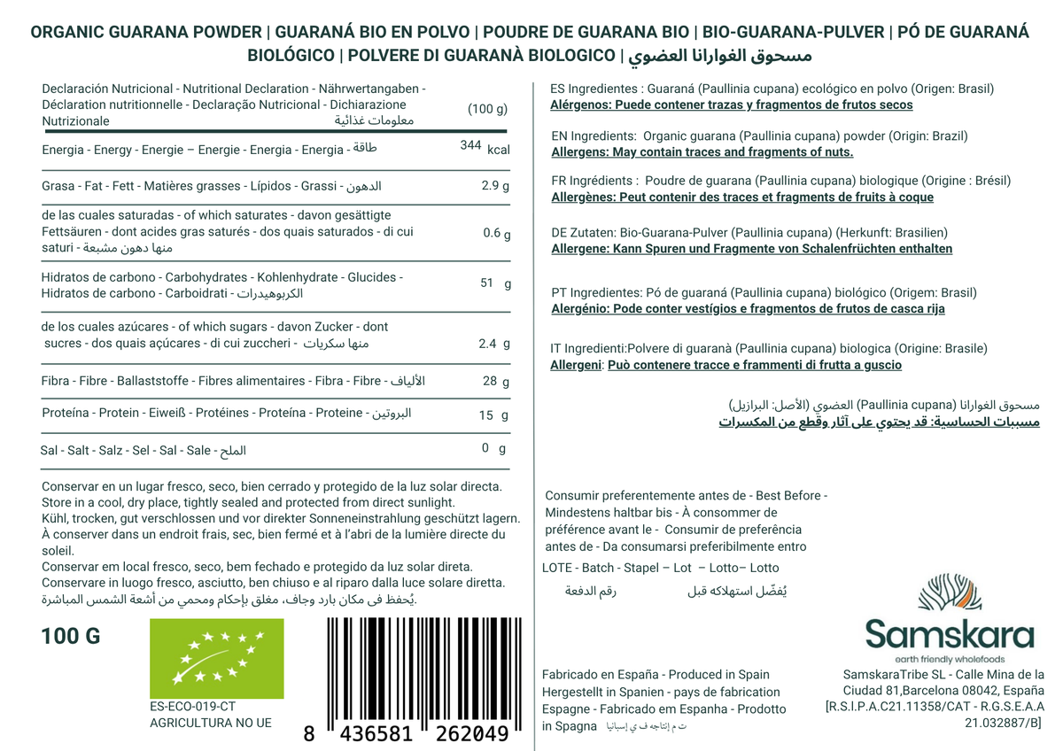 Guaraná En Polvo Bio - 100g | Superalimento Ecológico Vegano Para Batidos, Smoothies Y Zumos, Sin Azúcares Añadidos_1
