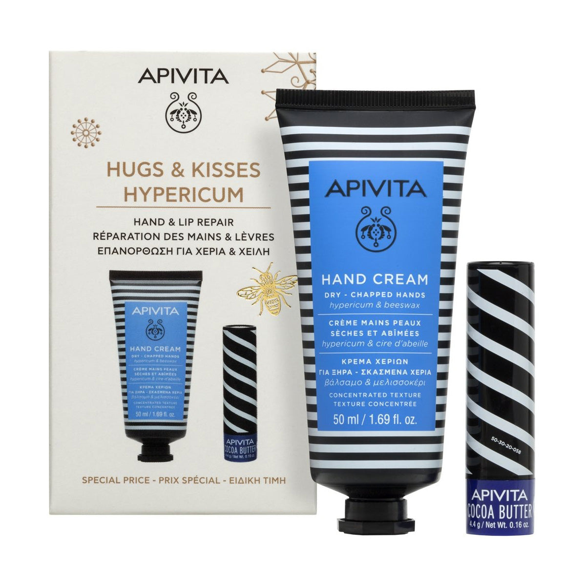 Cofre Crema de manos con Hipérico 50 ml + Cuidado labial Con manteca de cacao 4,4 g