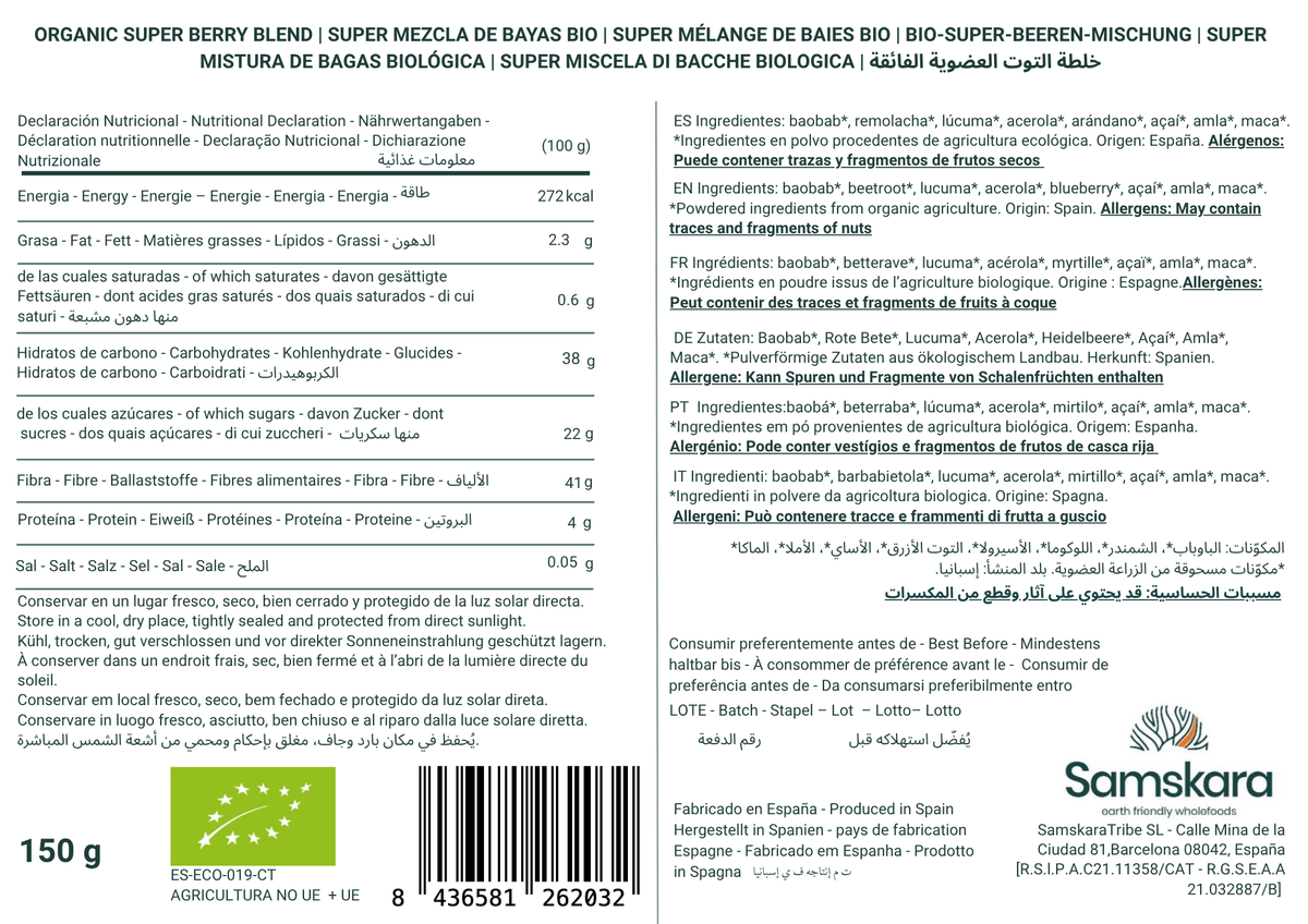 Superfrutos Rojos En Polvo Bio - 300g (2 X 150g Envases Retail) | Fruta Deshidratada Ecológica, Snack Vegano Natural_1