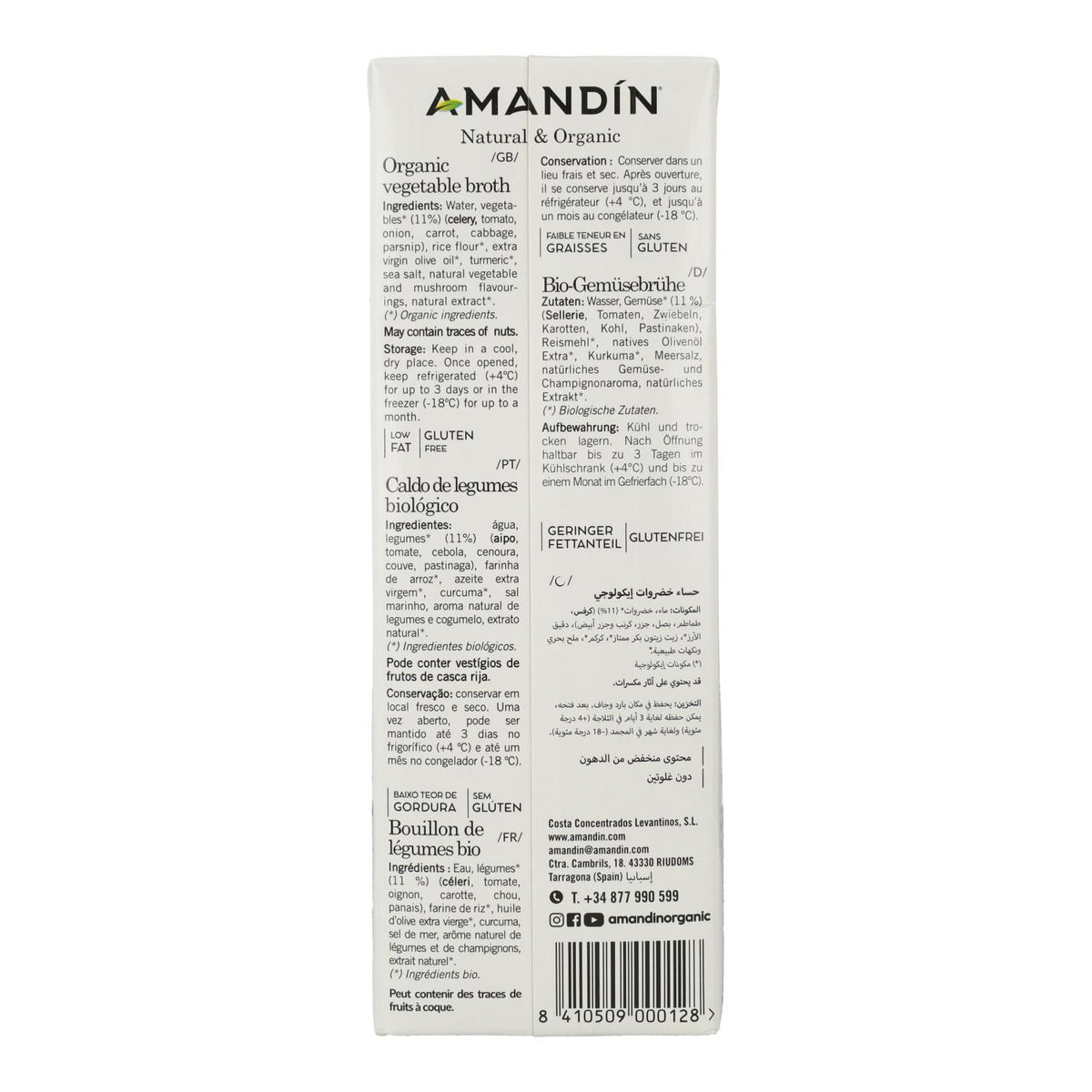 Caldo De Verduras Amandin 1L