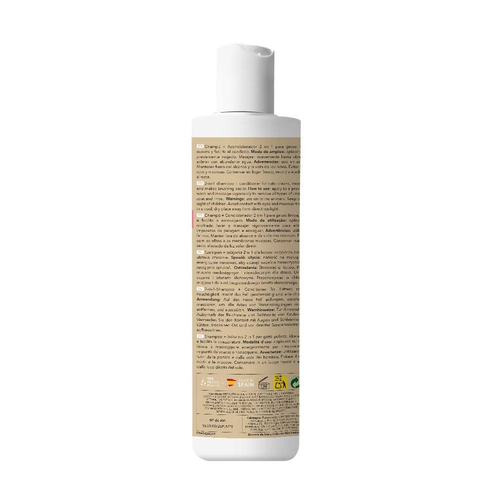 Champú y Acondicionador 2 en 1 Gatos PSH 300 ml