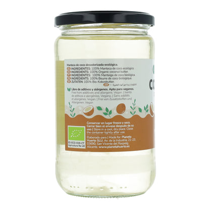 Pack 6x Aceite de coco desodorizado ECO Planeta Huerto 500 ml