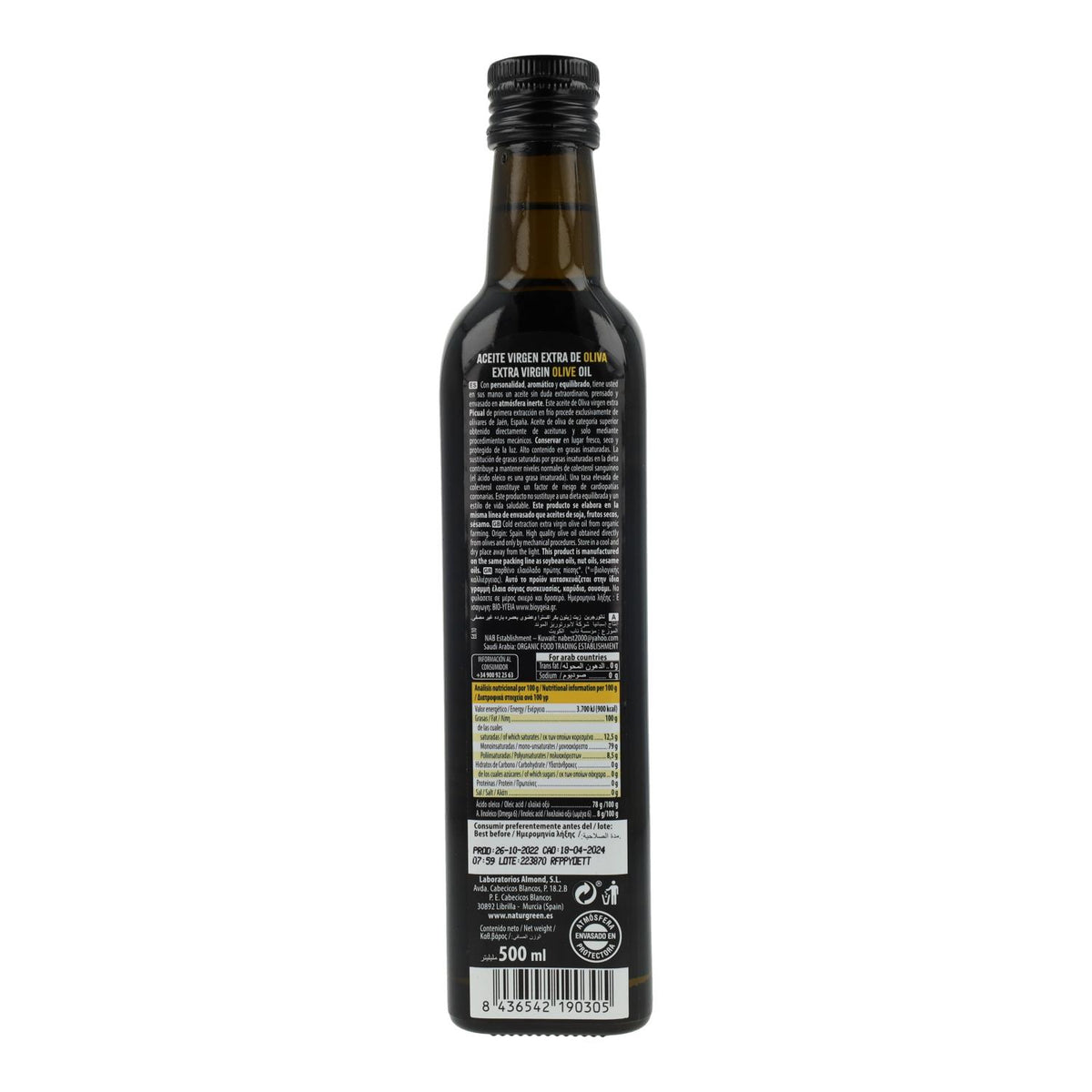 Aceite de Oliva Picual Virgen Extra Bio NaturGreen 500 ml