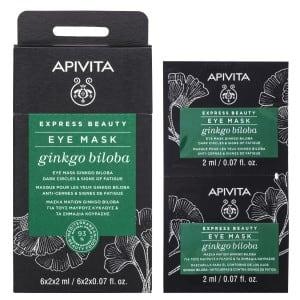 Mascarilla para el contorno de ojos Express Beauty Apivita 2 x 2 ml