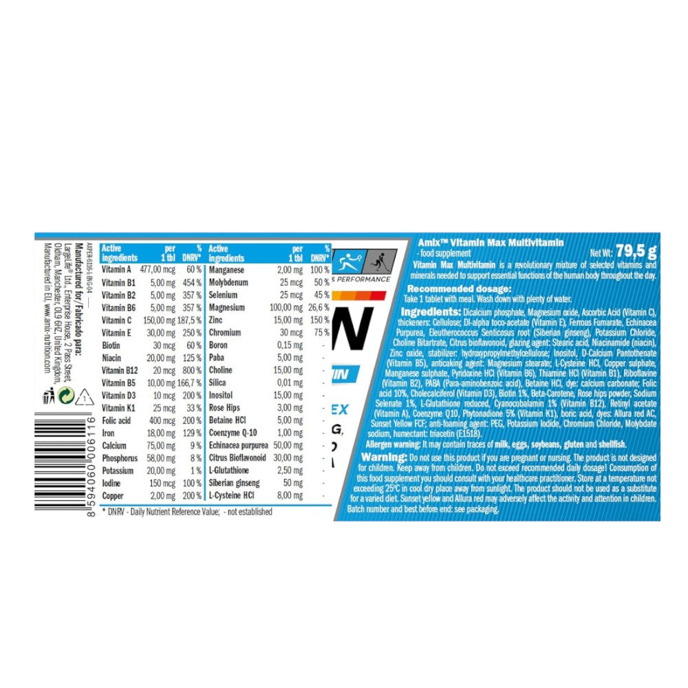 Performance Vitamin Max 60 Tab_1