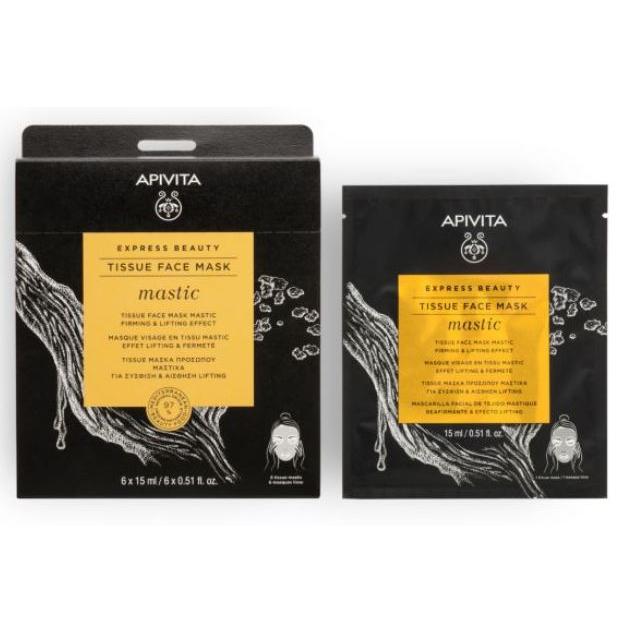 Mascarilla facial de tejido reafirmante y efecto lifting Express Beauty Apivita 15 ml