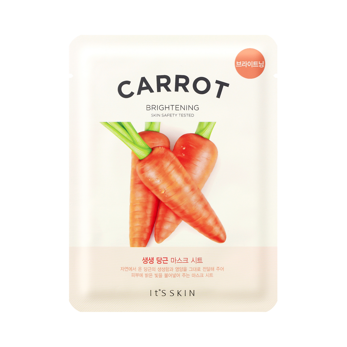 It's Skin The Fresh Mascarilla Carrot_0