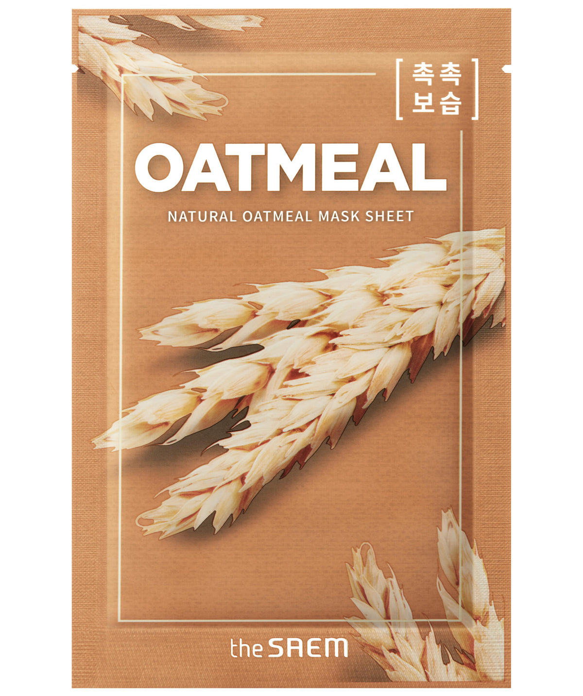Natural Oatmeal Mask Sheet_mascarilla Avena_21ml_0
