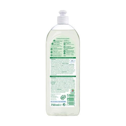 Pack 2 x 750 ml Lavavajillas hipoalergénico Frosch