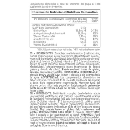 B-complex Dsm® (complejo De Vitaminas B) - 30 Cápsulas Vegetales - Vitamina B - Masmusculo_4