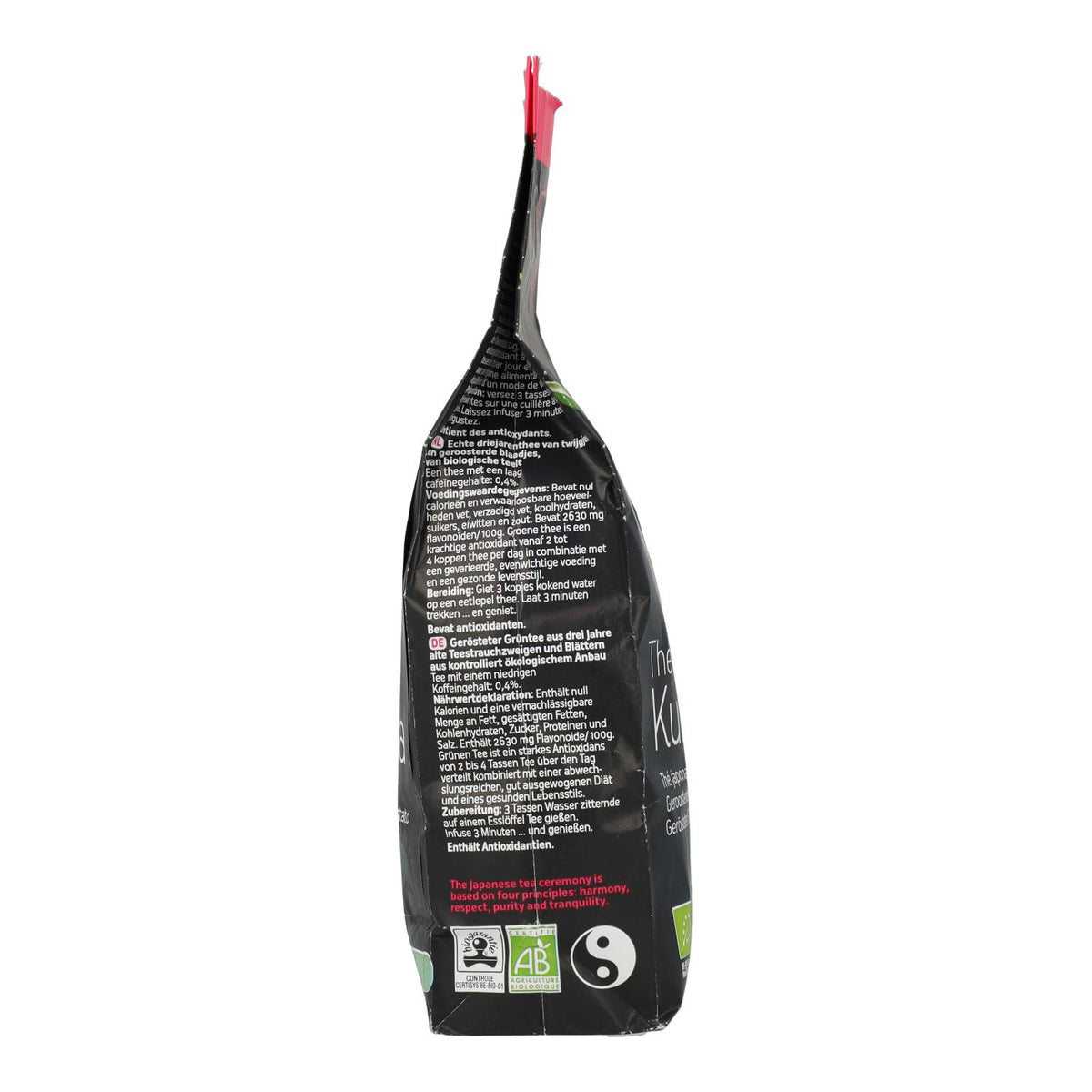 Té Kukicha Lima ECO 150 g