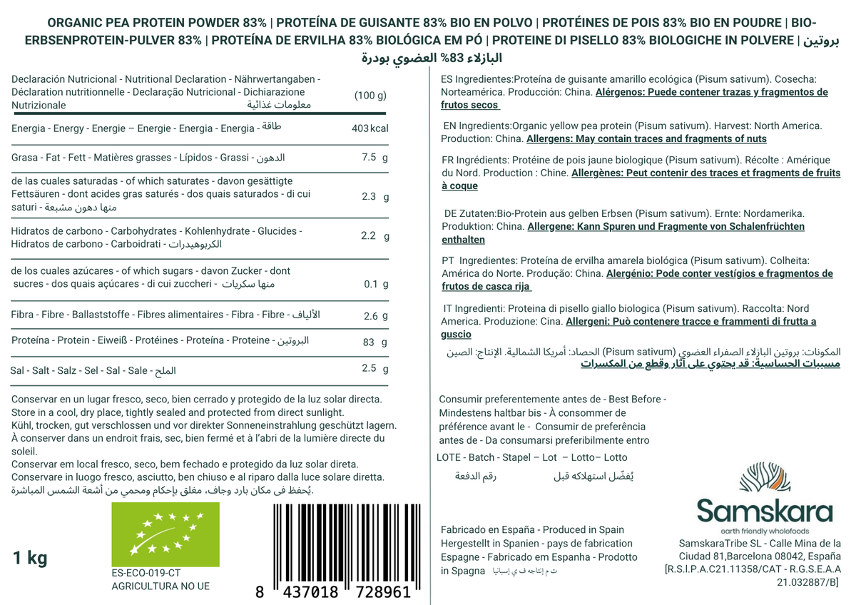 Proteína De Guisante Fermentada Bio - 4kg (1kg Envase Retail + 3kg Bolsa Granel De Recarga) | Proteína Vegetal Ecológica_1