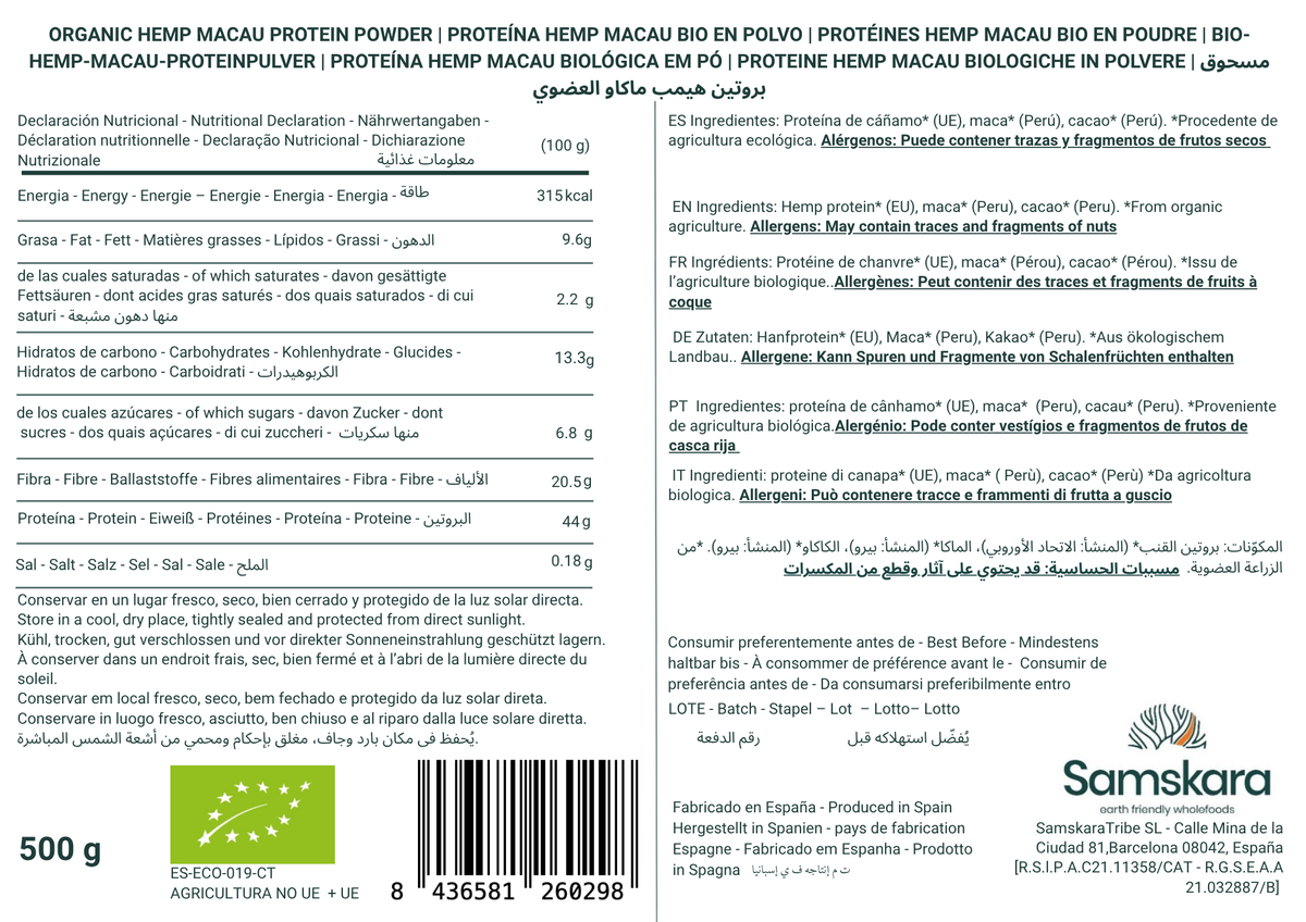 Hemp Macau (cáñamo · Maca · Cacao) Bio - 1kg | Cacao Puro Ecológico Vegano Para Repostería Y Bebidas_1