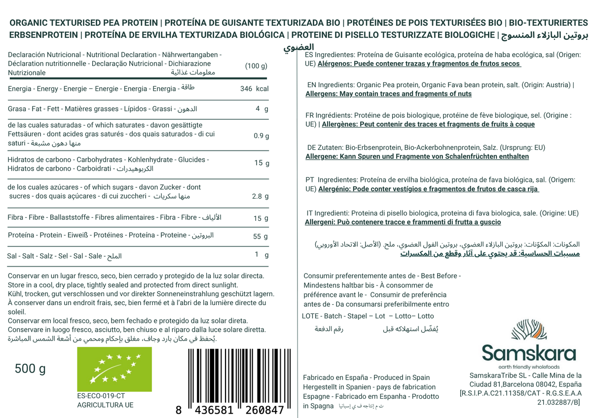 Proteína De Guisante Texturizada Bio - 4kg (500g Envase Retail + 3,5kg Bolsa Granel De Recarga) | Proteína Vegetal_1