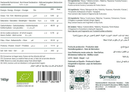 Waka 9 A.m — Mezcla Matutina Superfood Bio - Pack 2 X 160g (2 Envases Retail) | Superalimento Ecológico Vegano_1