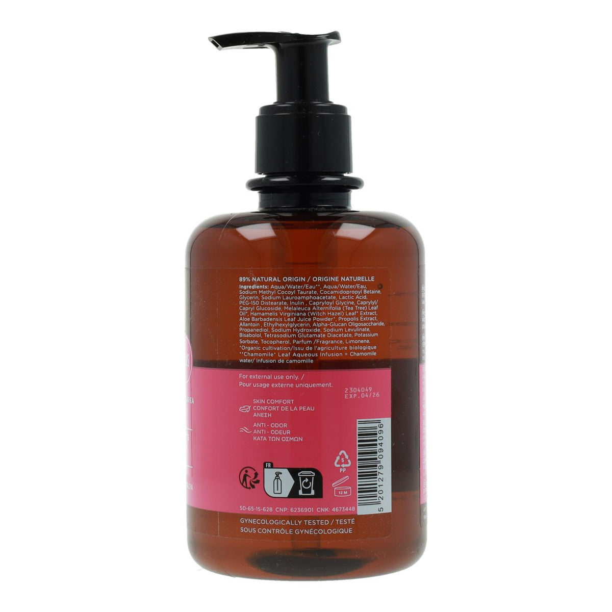 Nuevo gel limpiador suave para la zona íntima para una protección Extra Plus Apivita 300 ml