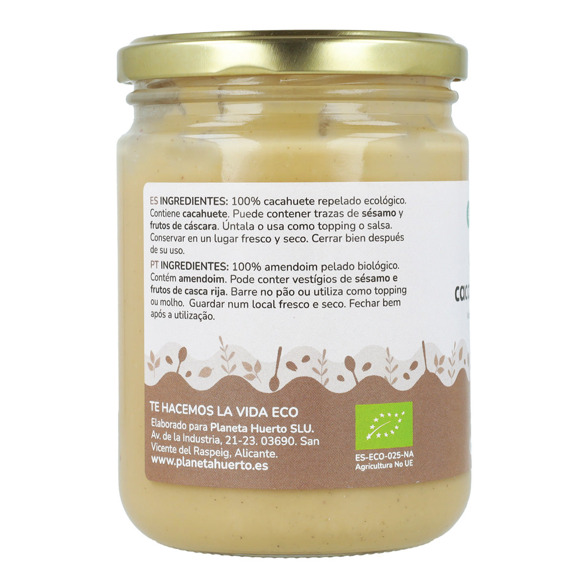 Crema de Cacahuete Crunchy ECO Planeta Huerto 350g