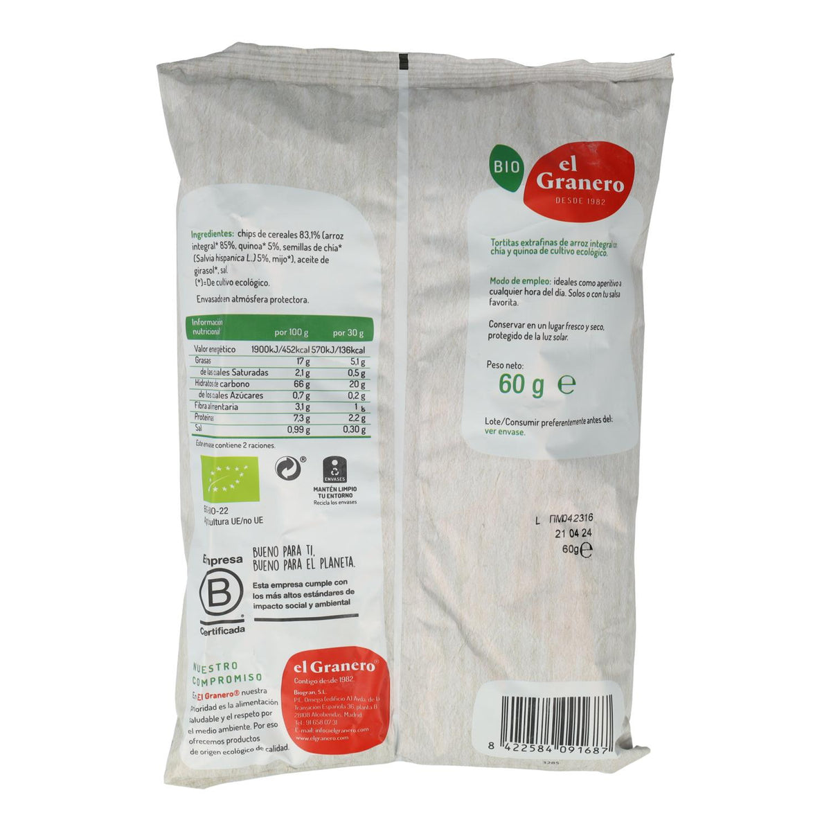 Tortitas Extrafinas de Arroz Integral, Chia y Quinoa BIO Sin gluten El Granero 60 g