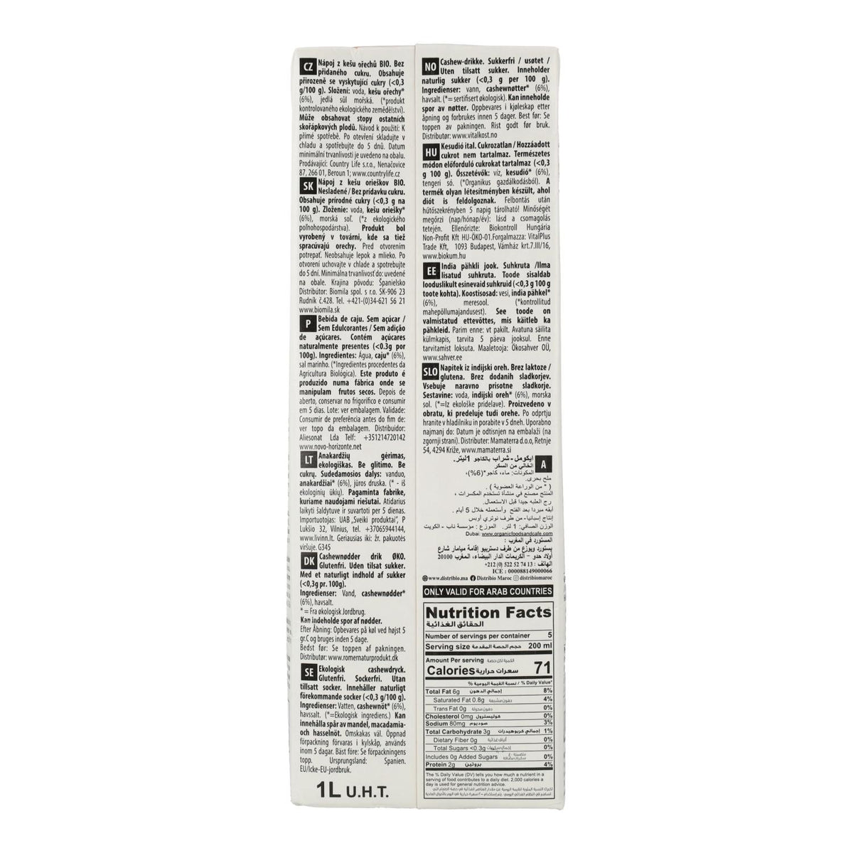 Pack 6 uds Bebida Vegetal Anacardo (Cashew) Nature Bio Ecomil 1 L