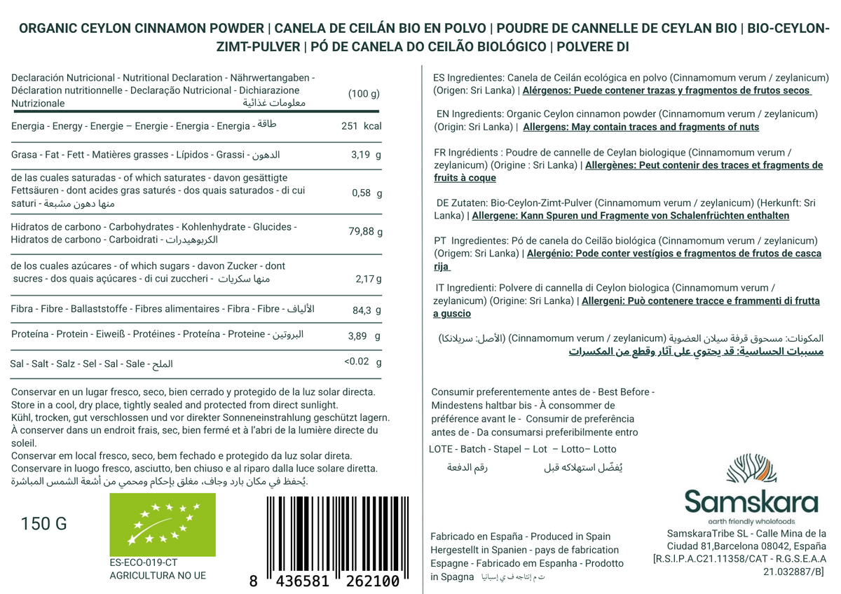 Canela De Ceilán En Polvo Bio - 300g (2 X 150g Envases Retail) | Superalimento Ecológico Vegano Para Batidos, Smoothies_1