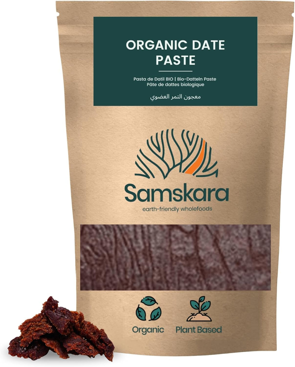 Pasta De Dátiles Suave Bio - 4kg (4 X 1kg Envases Retail) | Superalimento Ecológico Vegano Para Batidos, Smoothies_0
