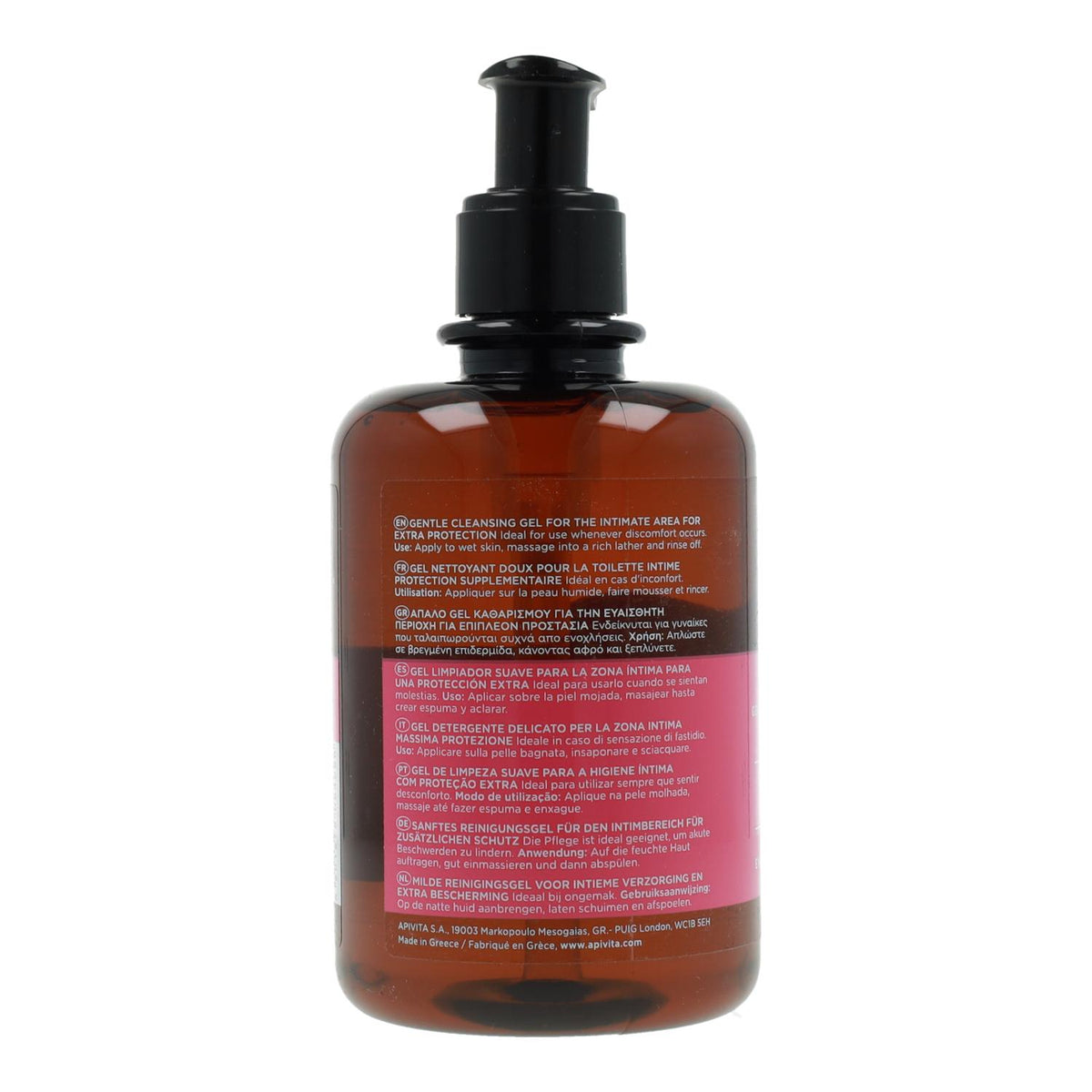 Nuevo gel limpiador suave para la zona íntima para una protección Extra Plus Apivita 300 ml