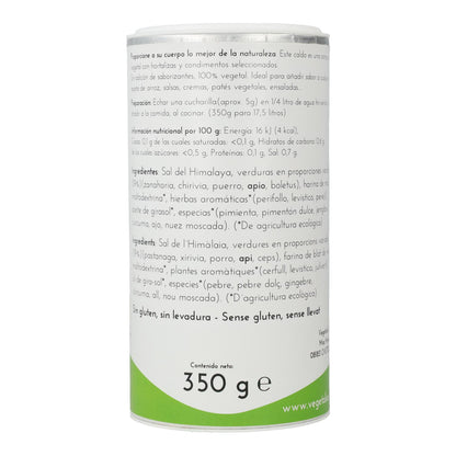 Caldo Vegetal Vegetalia 350gr