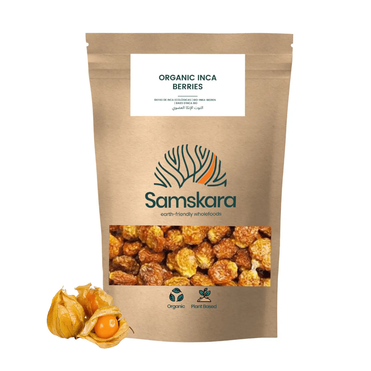 Bayas De Inca Bio - 1kg (2 X 500g Envases Retail) | Fruta Deshidratada Ecológica, Snack Vegano Natural_0