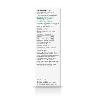 Pack 3x Extracto Cardo Mariano Soria Natural, 50 ml