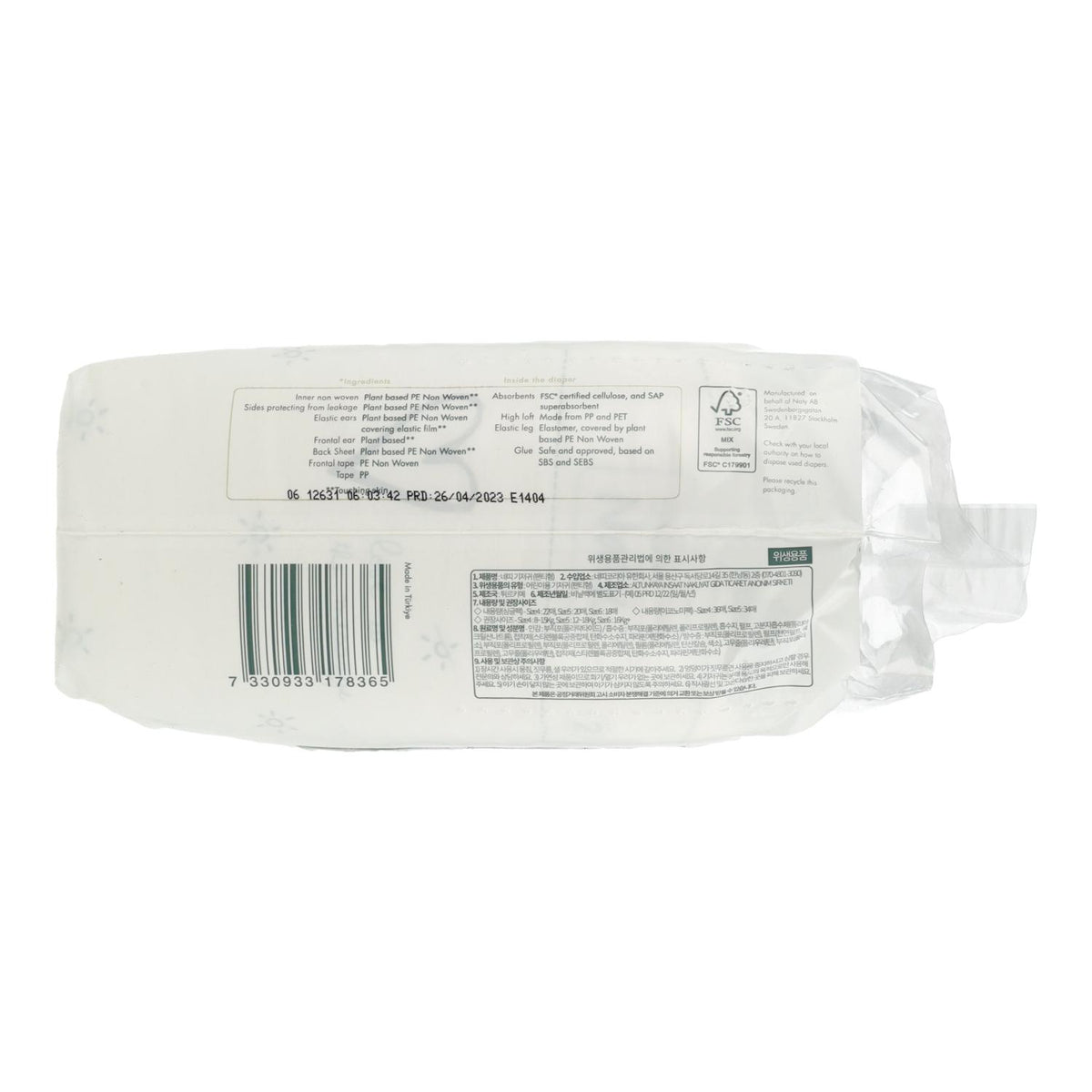Pañal Nº 2 3-6 kg  Naty 33 Uds